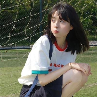 愁城波哥大